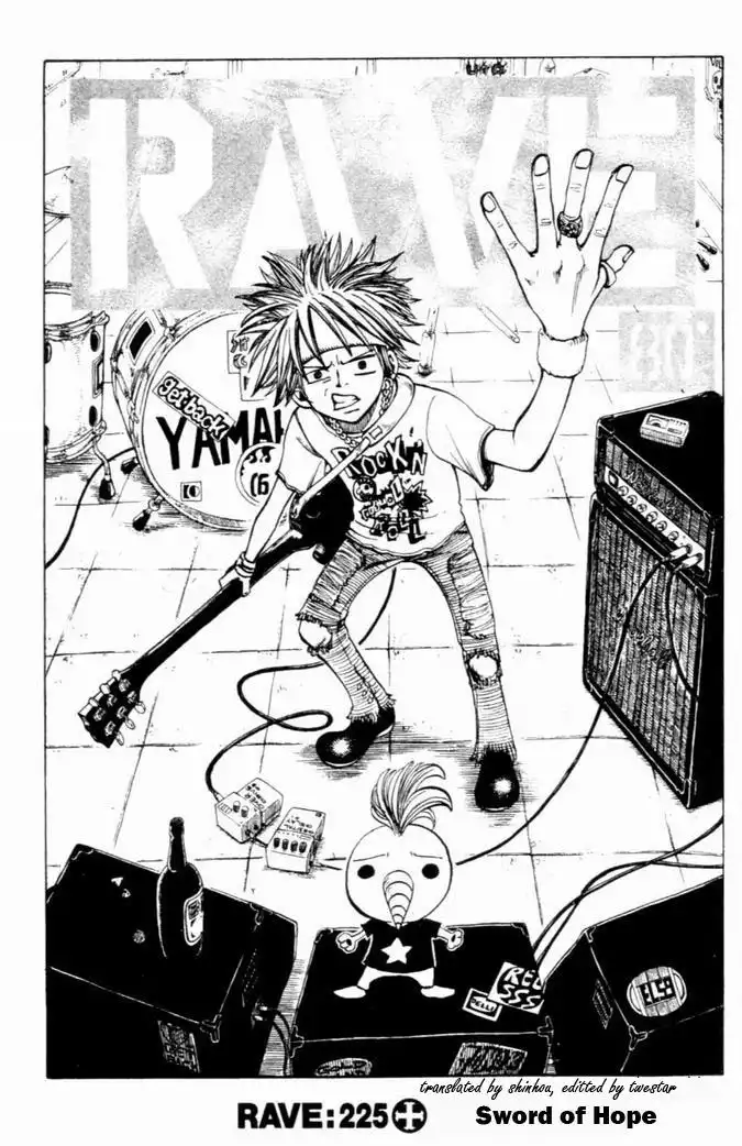 Rave Master Chapter 225 1